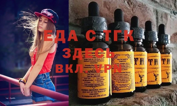 spice Дмитров